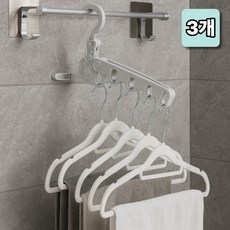 폴스온 소량건조 공간절약 미니 건조대, 3개