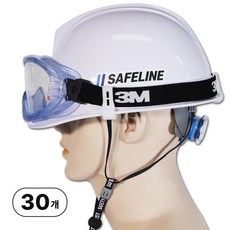 SL 안전모 클립 고글 헤드랜턴 고정 30개, 화이트30개입, 1개