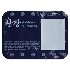 [반찬가게 찬장]신선한재료 당일제조 배송 가정식 집밥 반찬 골라담기 밑반찬 추억의 분홍소세지 부침, 1개, 150g