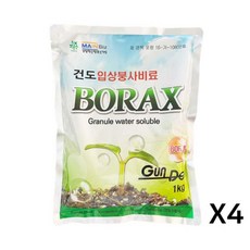 건도 붕사 비료 50평사용 붕산 붕소 결핍 해결 고추 배추 필수 밑거름 알비료 기비 AA번들, 1kg, 4개