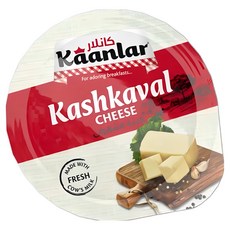 카안라 할랄 카쉬카발 치즈 터키어 HalalTurkish Kaanlar Kashkaval Cheese, 1개, 250g