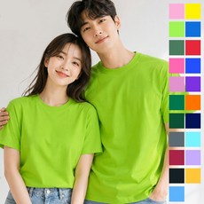여름 순면 30수 무지 반팔 티셔츠 21컬러 빅사이즈 단체티 남녀공용 면티 봄날앤