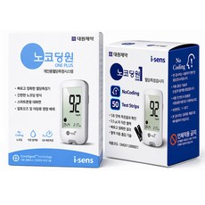 노코딩원 혈당검사기계 + 노코딩원 혈당검사지 50매, 2세트, 1세트