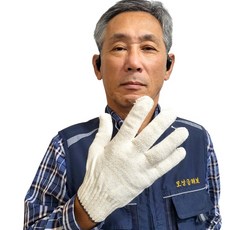 (100켤레) 모닝글러브 국산 60g 두꺼운 큰 면장갑 목장갑, 60g 면장갑 백색, 100세트