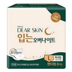 디어스킨 에어엠보 입는 오버나이트 생리대 팬티형, 특대형, 8개입, 2개