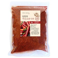 25년 국산 고추가루 1kg, 1개