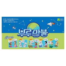 씨앗사 28000 부루마불 프렌즈, 혼합색상, 1개