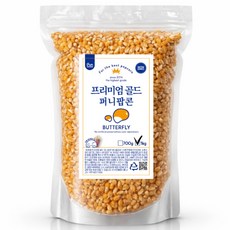 퍼니 프리미엄 골드 팝콘 옥수수 1kg Non-GMO, 1개