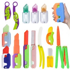 재밌는 3D 피젯 스피너 당근칼 16종 장난감 발리송 토이나이프 핸드토이, 피쉬본 당근칼, 피시본1, 1개