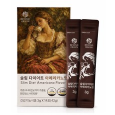 1+1[비욘드오리진] 슬림 다이어트 아메리카노맛, 2박스, 28회분