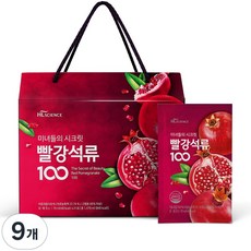 에이치엘사이언스 미녀들의시크릿 빨강석류100 석류즙, 9개, 70ml