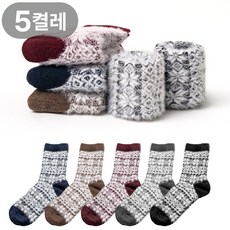 시크나인 앙고라 수면 양말 털빠짐없는 편안한 따뜻한 무압박