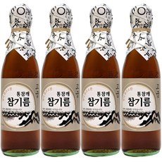 고궁 전통압착 고소한 통참깨 100% 방앗간 참기름, 4개, 350ml