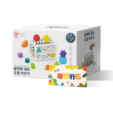 그로윗 알파벳 네트도형 끼우기, 혼합색상, 1개