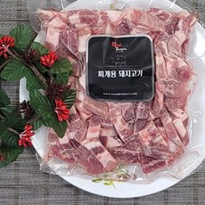 미트디자이너스 1+1+1+1 앞다리 전지 찌개용 앞다리살을 뒷다리살 가격으로? 대용량 가성비 카레용 2kg, 500g, 4개