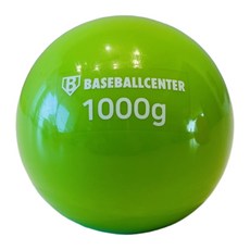 BC 플라이오볼 낱개판매 구속향상 회전근개 강화 피칭연습, 1개, 그린1000g