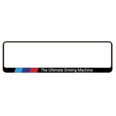 BMW M 번호판가드 1p, 검정, 1개
