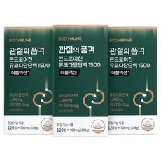 바디뮨 관절의 품격 옵티 MSM 2000 무릎 관절 영양제 엠에스엠 프로테오글리칸, 3개, 120정