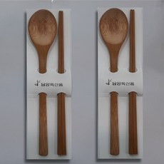 (국내산) 담양 대나무 나무 우드 수저 숟가락 숫가락 젓가락 세트 3종류, 담양대나무숟가락(2입), 1개