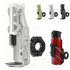 루베이 오토바이 /자전거 물병 거치대 자동조임 장치 360도 조절 장거리 라이딩/여행/외출, 1개, 흰색