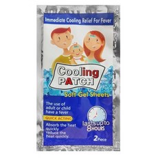 [담담 붙이는 쿨링 패치] 열내릴때 / 아이체온관리 / 응급 냉찜질용 쿨링시트, 20개