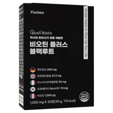 PuiMi 生物素Plus黑根 30g, 30錠, 1個