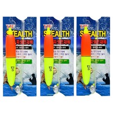 EVA소세지찌 세트찌 완전채비 흘림낚시 원투낚시 방조제 양어장채비, 3개, 소세지 고리타입5호