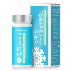 meditamin 穀胱甘肽 84g, 1罐, 168顆