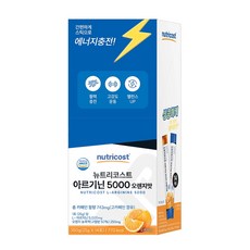 뉴트리코스트 아르기닌 스틱 5000MG 14스틱 1박스 오렌지맛, 1개, 350g