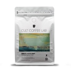 컬트커피랩 콜롬비아 수프리모 후일라 싱글오리진 당일로스팅 원두커피, 1개, 1kg, 홀빈(분쇄안함)