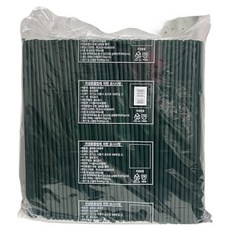 handyship 30cm빨대 긴빨대 1리터빨대 1리터텀블러 그린 벤티사이즈 사우나 찜질방용, 초록, 1개, 500개