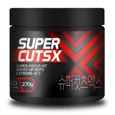 슈퍼컷츠엑스 카테킨 카르니틴 다이어트식품, 270g, 1개