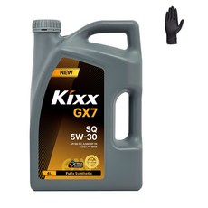 킥스 Kixx GX7 SQ 5W30 (구 G1 SP 5W30) [장갑증정], 4L, 1개