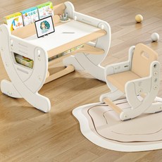 BESTAR 유아 아기 책상 의자 + 화이트보드 + 4단계 높이 각도 조절 + 책꽂이, 연갈색