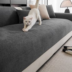 가려거든 사계절 미끄럼방지 방수 쇼파커버, 1개, 다크그레이