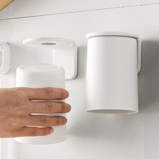 코지티 물때 없는 공중부양 거꾸로 양치컵 무타공, 화이트, 1개