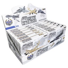 4D 전투기 밀리터리 프라모델 만들기 4종, 3세트