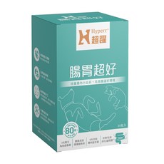 超躍 Hyperr 腸胃超好 80億益生菌 消化道健康 犬貓益生菌 腸胃保健 犬貓營養品, 1個, 消化+腸道健康, 30份