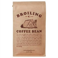 인도네시아 프리미엄 로브스타 저렴하고 맛있고 고소한 커피 - 브로일링 직화커피, 1개, 1kg, 홀빈(분쇄안함)