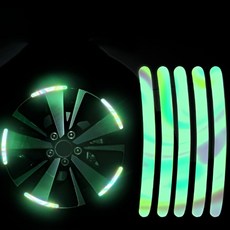에로스빔 야간반사 휠스티커 40개세트 홀로그램 랩핑 튜닝 자동차 차량 나이트빔 스티커, 40개