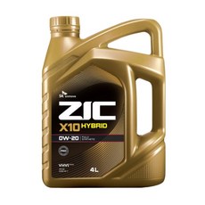 지크 X10 하이브리드 0W-20 4L (ZIC X10), 지크 X10 하이브리드 0W-20 4L (ZIC X10