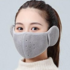 비라잇 빨아쓰는 귀도리 방한 마스크 천마스크 면마스크 겨울용