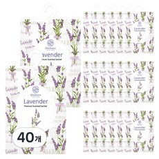 Olebien 香氛香囊 薰衣草, 20g, 40個