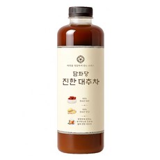 담화당 국내산 대추로 만든 수제 대추차 진한 원액 1kg, 1개, 1개입