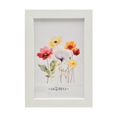 4x6액자 블랙 화이트 베이지 브라운 다크브라운 빈티지액자 대국액자, 1개, 다크브라운_