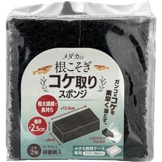 세리아 프라베 사육상자 전용 강력 세척 수세미 하드타입, 1개