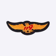 119 독수리 패치 FR005 - 소방관 구조대 구급대 와펜 마크