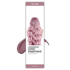 해든화장품 자연이랑 컬러 트리트먼트 60ml, 애쉬 핑크, 1개