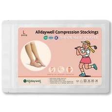 올데이웰 압박 스타킹 종아리형 + 스타킹 전용 세탁망 세트 (CE인증 베이지색), 2개, 종아리/무릎 높이