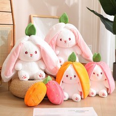 키즈브릭스 과일로 변하는 딸기 토끼 당근 토끼 인형, 당근토끼